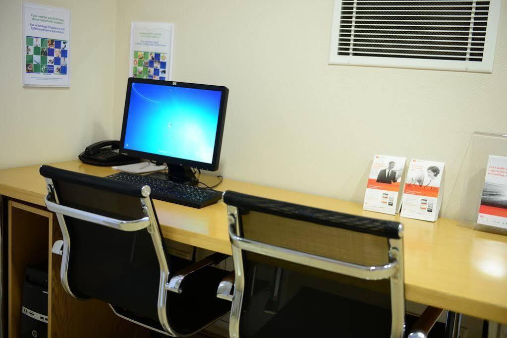 Holiday Inn Express Istanbul-Altunizade By Ihg Экстерьер фото